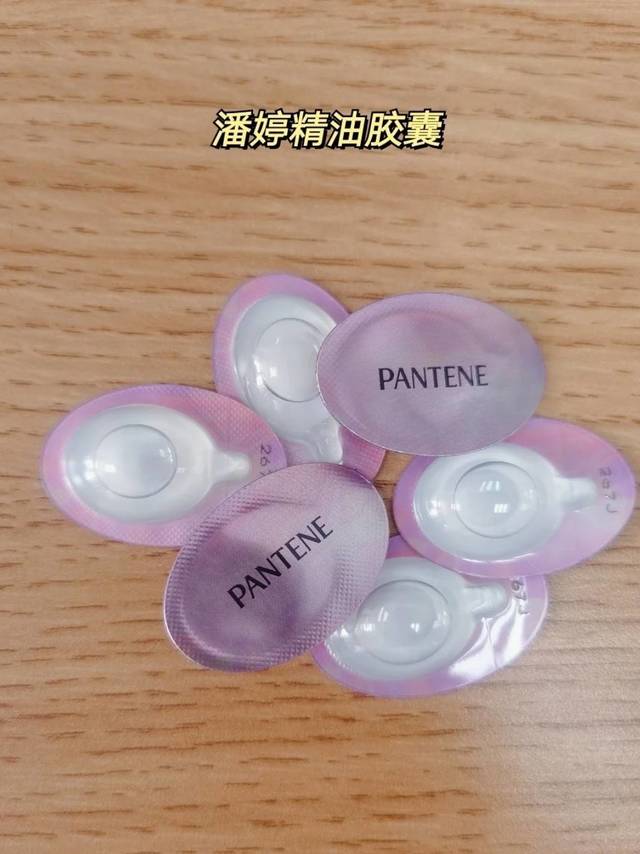 618好物测评