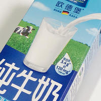 618成绩单：全家都在喝的全脂牛奶。一盒仅1.3+