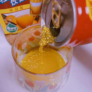 这个橙🍊汁有那个年代的味道！