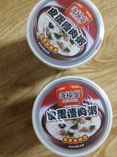 皮蛋瘦肉粥