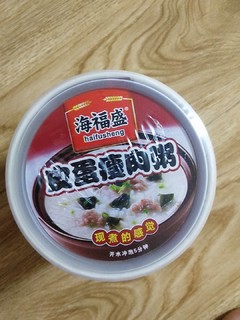 皮蛋瘦肉粥