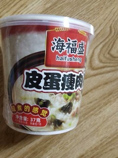 皮蛋瘦肉粥