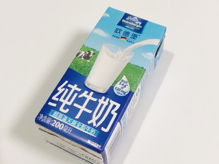 猫超全脂牛奶，一盒1.3+