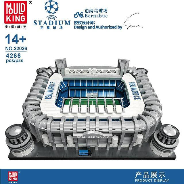 宇星新品首发卡丁车，宇星球场，六足天王，推土机升级版【2021-7-3积木新品情报】