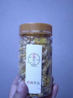 感觉比以前的好一点，没有那么难喝。