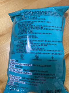 一分钱包邮到家，50只医用外科口罩