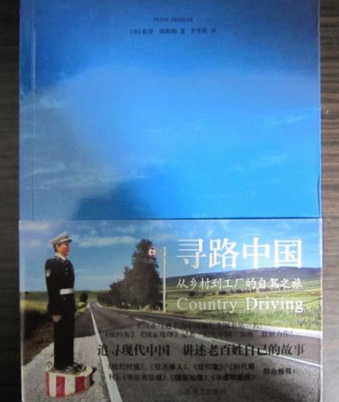 上海译文出版社工具书