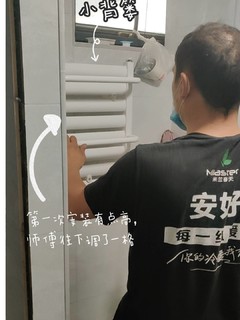 暖气片购买安装经验分享