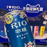 rio微醺樱花限定款