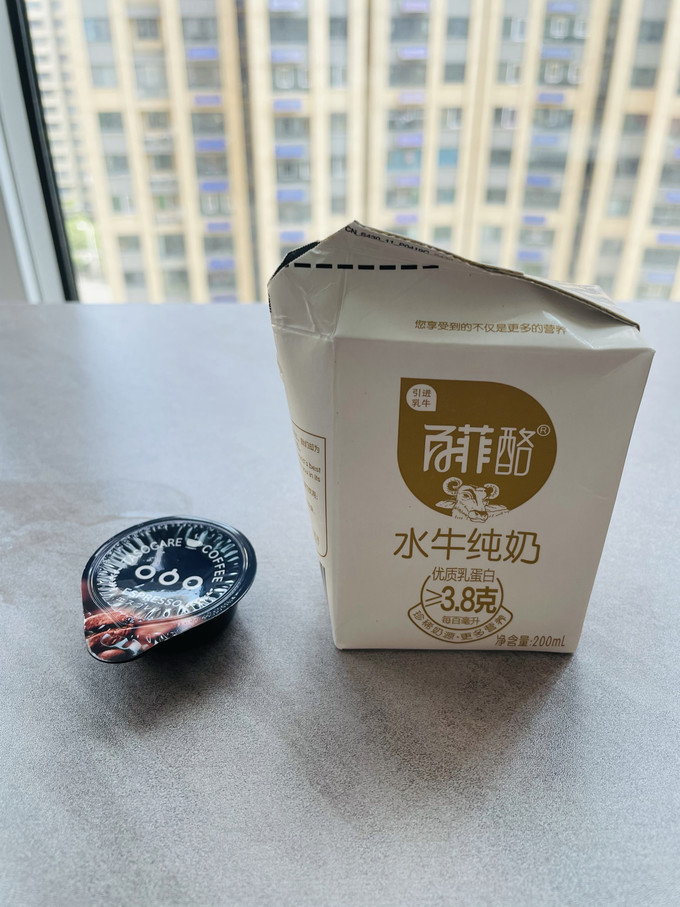 隅田川咖啡可可粉