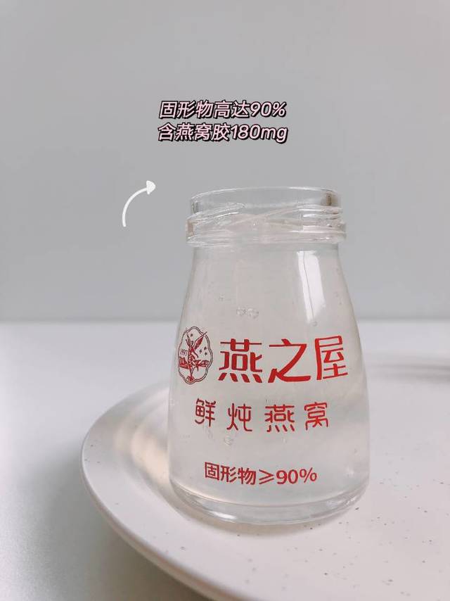 嫩得掐出水的皮肤怎么样才能拥有？？