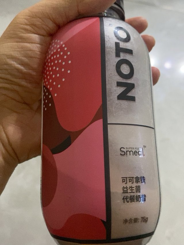 超好喝的代餐奶昔夏日奶昔营养全面哦