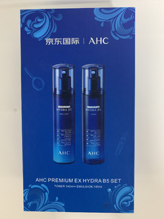 AHC B5玻尿酸性价比很高的护肤品