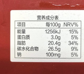 高端系列还用代可可脂？