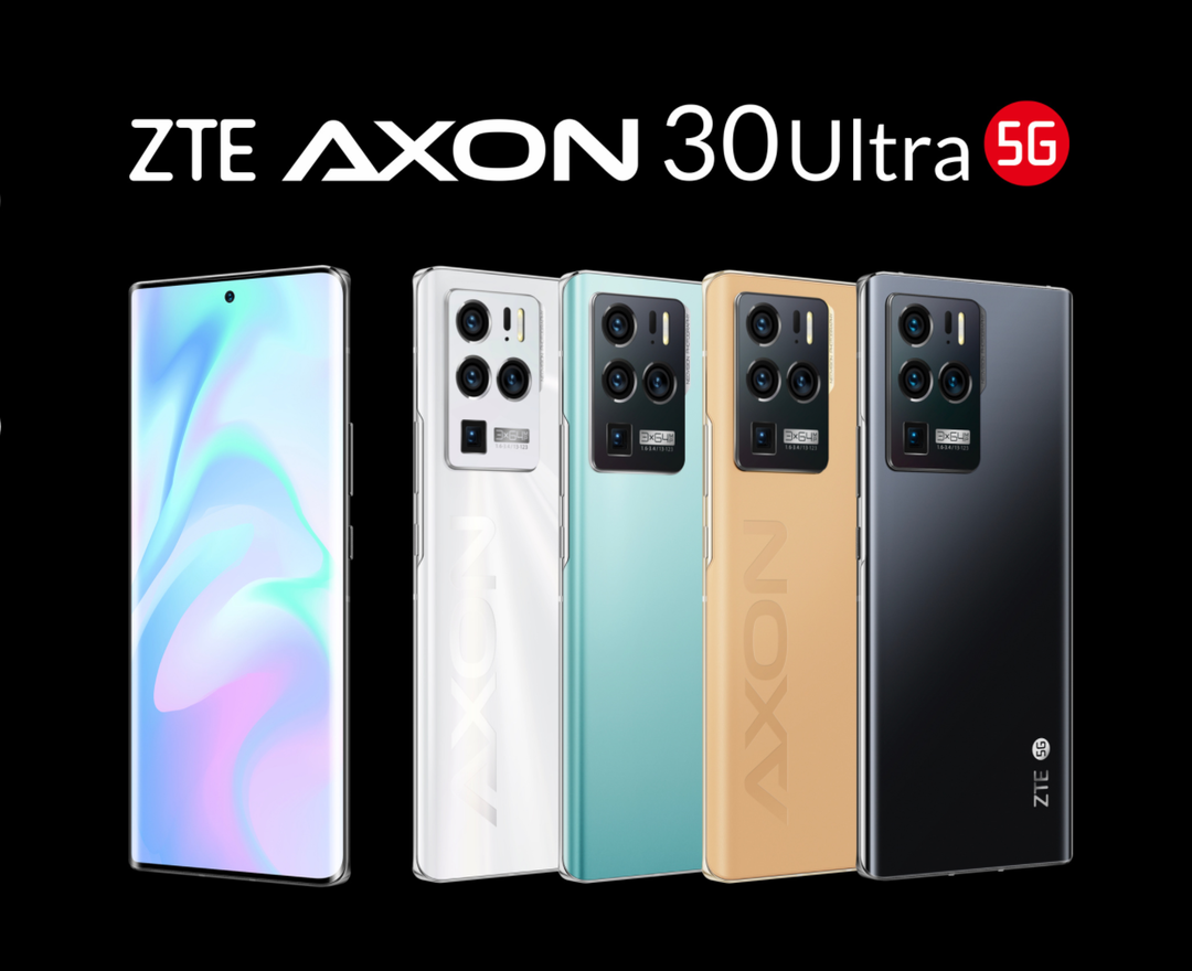 中兴Axon30 Ultra 16GB+1TB版将再次开售：7月9日全渠道开启