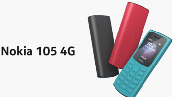 诺基亚105 4G今日开售：一键直达支付宝、双卡双4G
