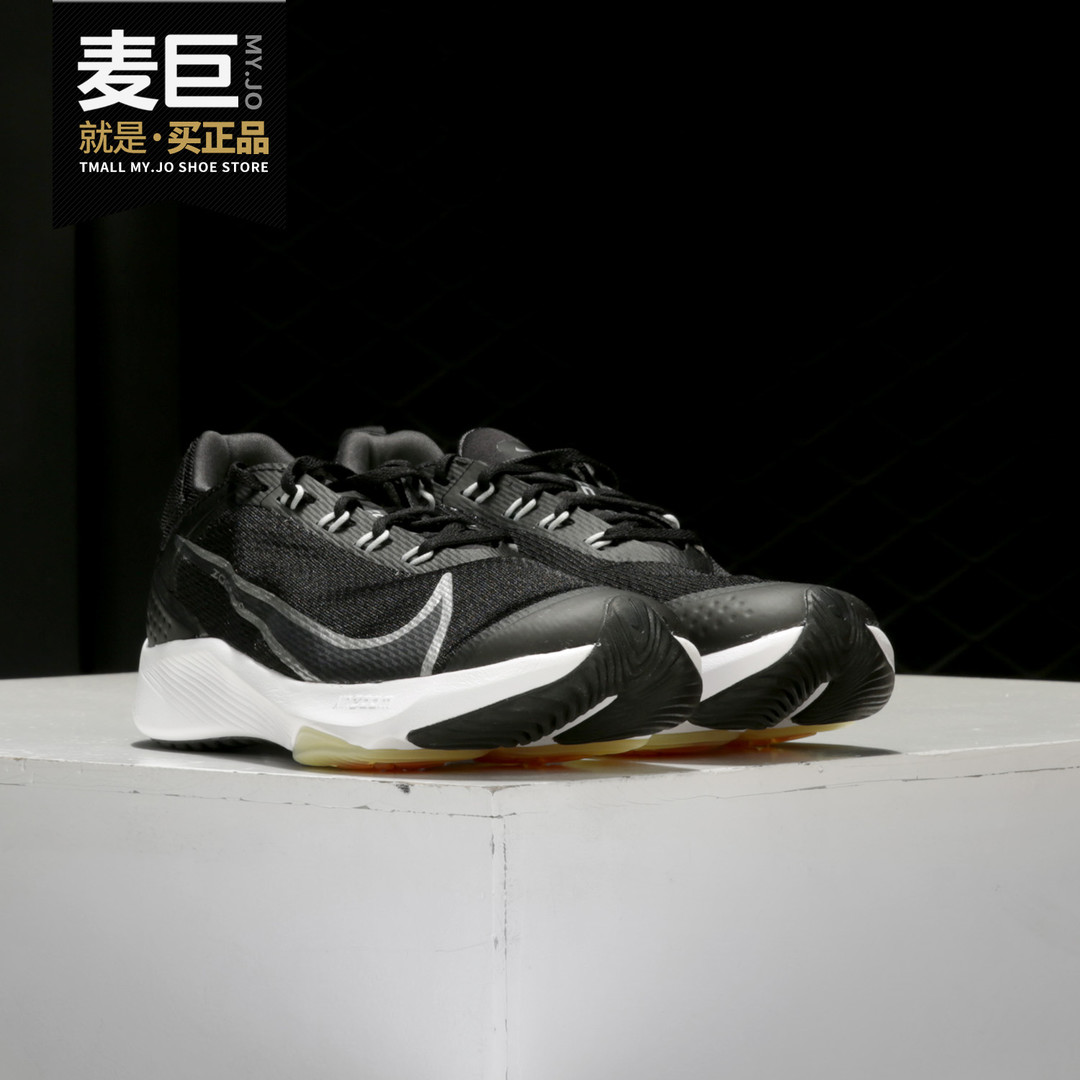 好看带气垫的NIKE  AIR ZOOM SPEED (GS) 跑鞋