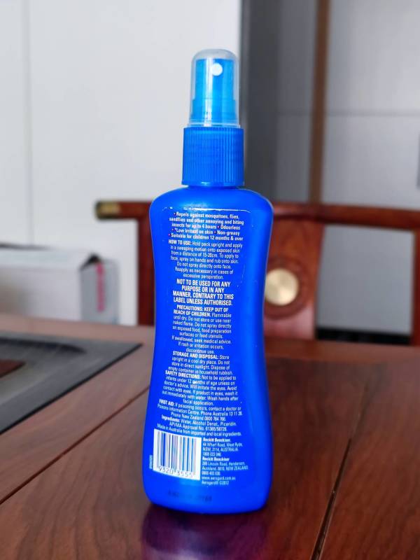 aerogard澳乐家澳洲婴儿驱蚊液防蚊喷雾儿童防蚊液蚊香灭蚊怕水孕妇