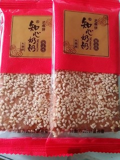 芝麻饼干