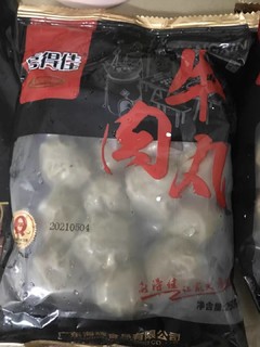 爽口Q弹,牛肉味道很足