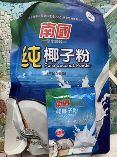 夏天怎么能少了香香的椰子粉百搭美食哦