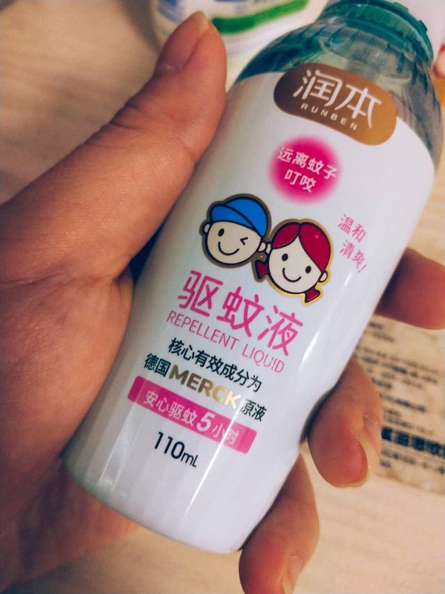 夏日驱蚊好帮手-润本喷雾