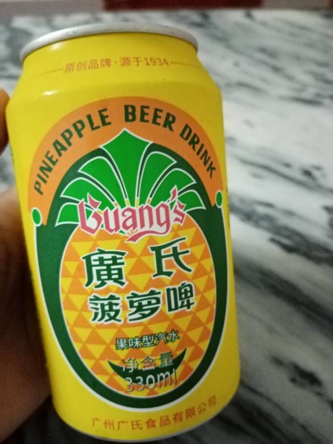 广氏菠萝啤我家夏日必备品