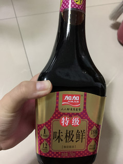 酱油哪家强