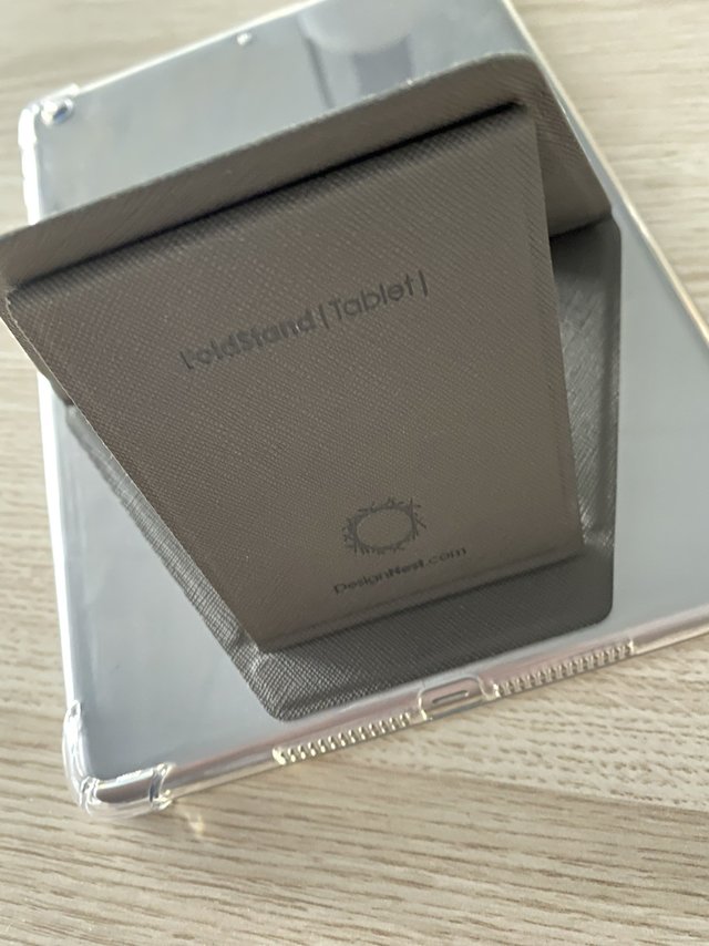 一款好用的折叠平板电脑支架