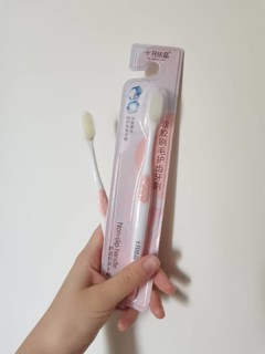 孕产期可以用的硅胶软毛牙刷