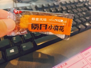 下午茶好乐趣