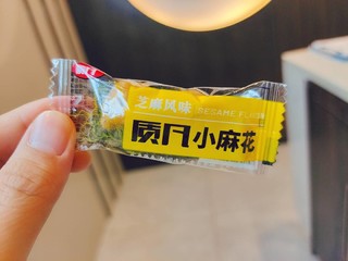 下午茶好乐趣