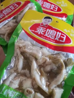 最近迷上了这个泡椒凤爪