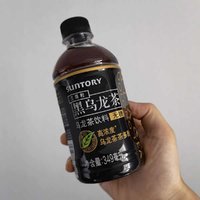 三点几够钟饮茶🍵、甲爹