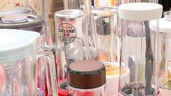【夏日好物】篇五：随行杯果汁机的选购指南和开箱评测推荐