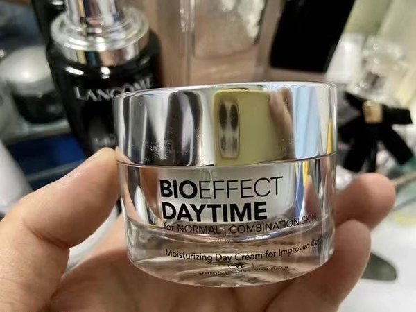 懒人必备，冰岛蓓欧菲精华面霜 