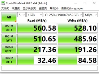 2.5英寸SATA规格固态的容量霸主