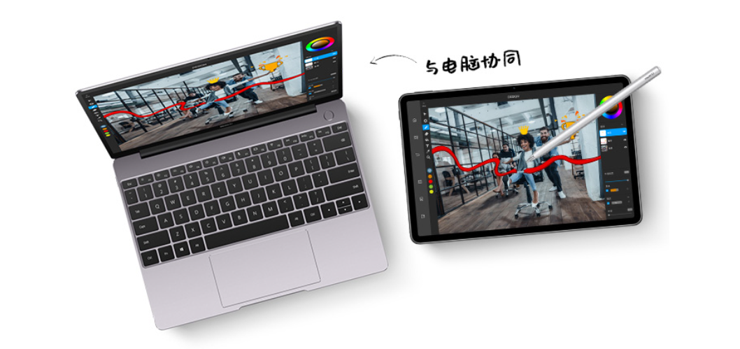 华为 MatePad 11 增加新配色“樱语粉”： 8G+128GB Wi-Fi 版专属配色