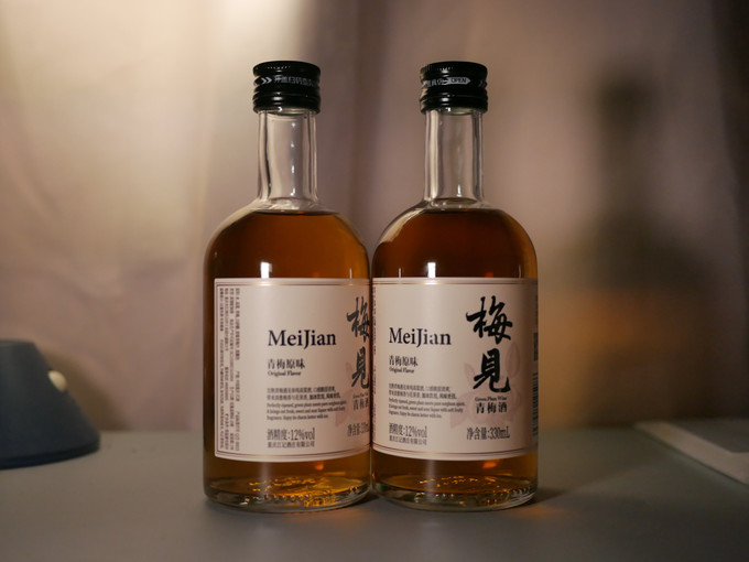 梅见洋酒