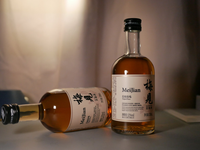 梅见洋酒
