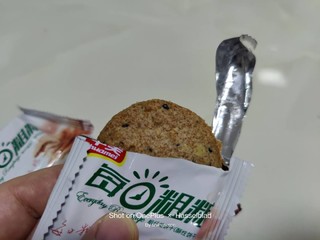 每日一点粗粮饼干，好吃又健康