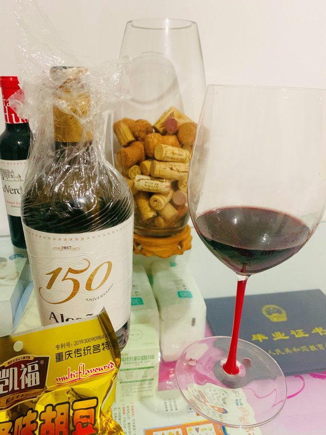 奥仙奴150周年纪念单一园解惑