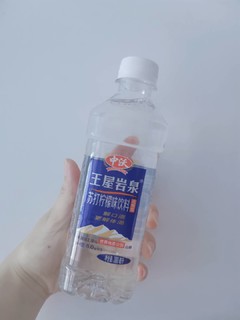 生津止渴，开胃消食的苏打水！