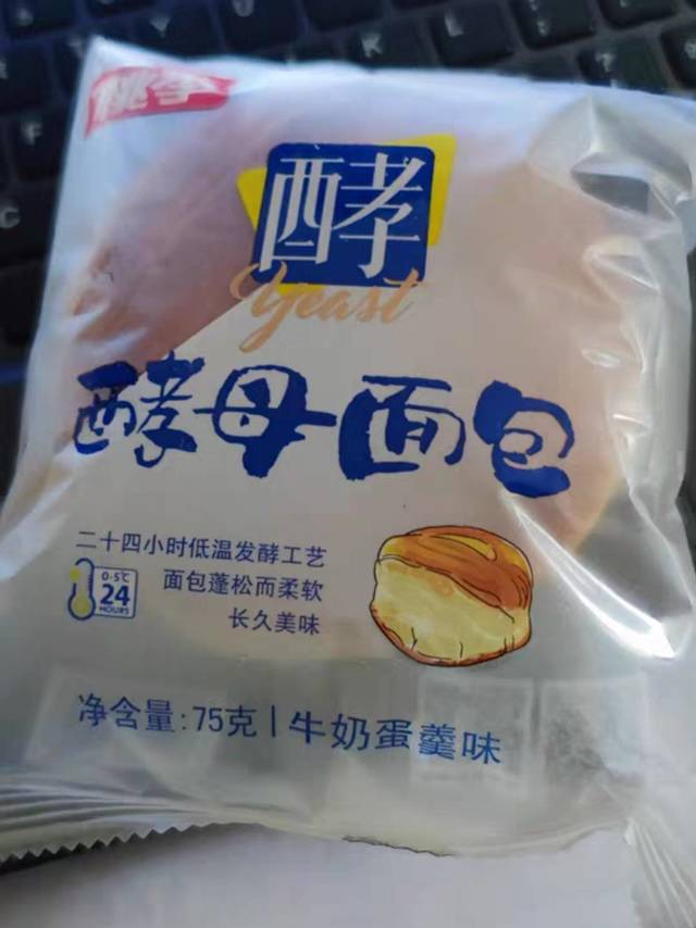 桃李酵母面包