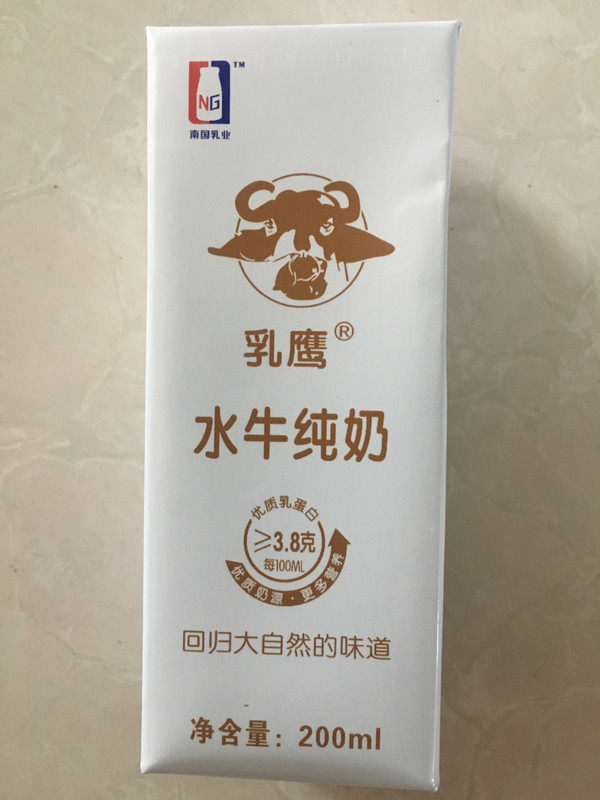 低脂牛奶_乳鷹 南國乳業水牛奶純水牛奶200ml×12盒多少錢-什麼值得買