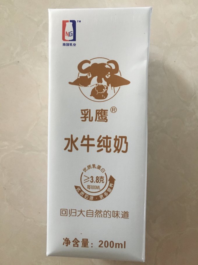 水牛奶那么好为什么不大规模量产