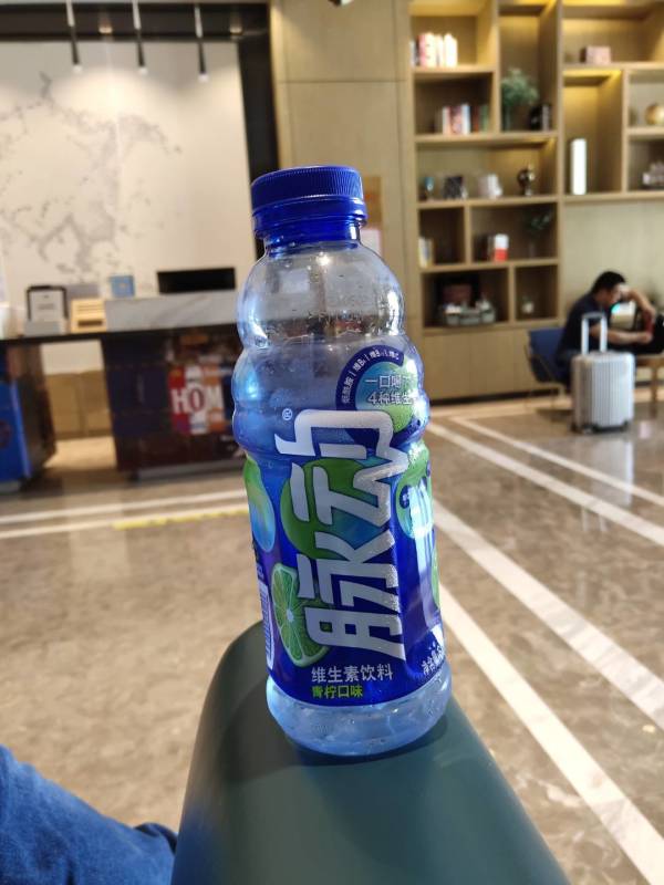 mizone脉动青柠口味1l12瓶