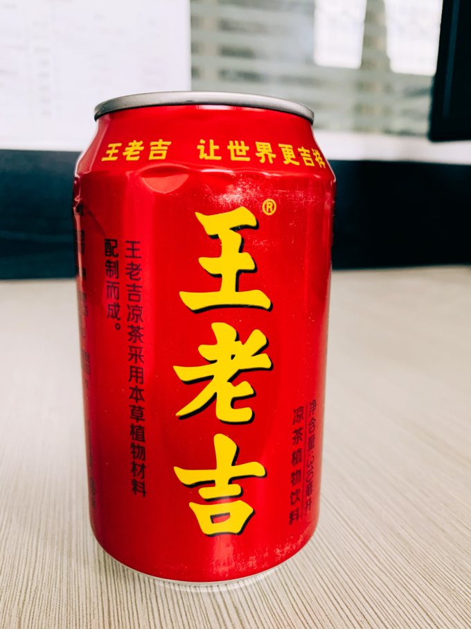 王老吉 凉茶 310ml*12罐