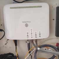 网络改造实现WIFI6全屋漫游和广东移动IPTV无线化多终端观看