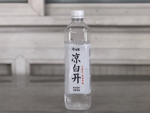 熟水饮料-今麦郎凉白开